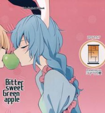 Magrinha Bitter sweet Green apple- Touhou project hentai Spy Camera