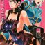 Bikini (C80) [Toluene Ittokan (Pierre Norano) Ketsu!Megaton8 (Various)- Street fighter hentai Queens blade hentai Gundam 00 hentai Full Movie