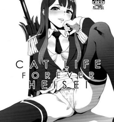 Alternative CAT LIFE FOREVER HEISEI- The idolmaster hentai Muscles