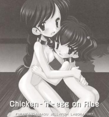 Hot Sluts [Furaipan Daimaou (Chouchin Ankou)] Chicken-'n'-egg on Rice (Tottoko Hamtaro)- Hamtaro hentai Funk