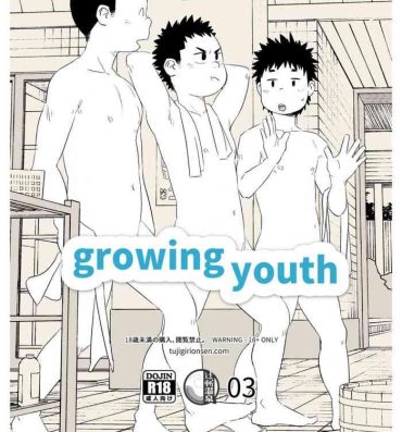 Spy Camera growing youth 03- Original hentai Brother