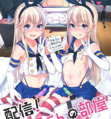 Topless Haishin! Shimakaze-kun no Heya Soushuuhen- Kantai collection hentai Gay Studs