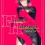 Job Heroine Harassment Junketsu no Taimashi Akina 3- Original hentai Grandmother