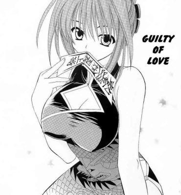 Twistys Koi no Tsumi | Guilty of Love- Shaman king hentai Saiyuki hentai Hardsex