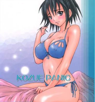 Fucking Girls Kozue Panic- Ichigo 100 hentai Condom