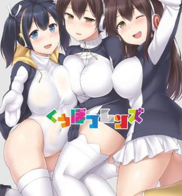 Sologirl Kuubo Friends- Kantai collection hentai Kemono friends hentai Cumshot