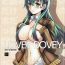Gay Anal LOVEY DOVEY- Kantai collection hentai Asses