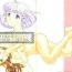 Skype Mami to Megumi no Hanabira Shower- Creamy mami hentai Gay Bang