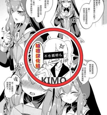 Groupsex Mari-chan Ecchi Manga- Blue archive hentai Gaypawn