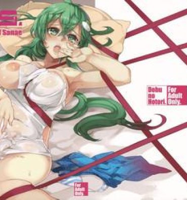 Gay Youngmen Nightmare of Sanae- Touhou project hentai Foursome