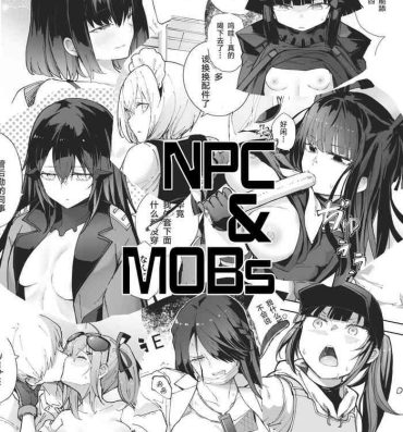 Colombia NPC & Mobs 12p Issue- Girls frontline hentai Blow Job Movies