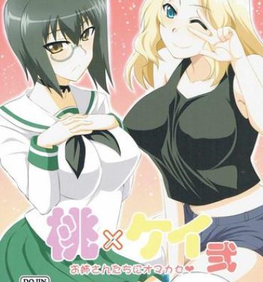 Club (Panzer☆Vor! 10) [Take Out (Zeros)] Momo x Kei Ni – Oneesan-tachi ni Omakase (Girls und Panzer)- Girls und panzer hentai Busty