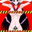 Pounded QUEEN OF SPADES – 黑桃皇后- Sailor moon hentai Negra