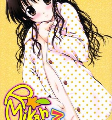 Oral R☆Mikan 3 / Aru Mikan 3- To love ru hentai Cock Sucking