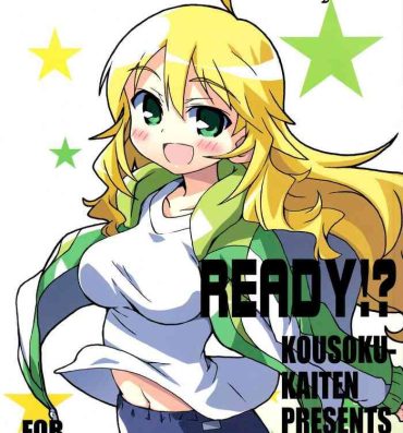 Master READY!?- The idolmaster hentai Pussylick