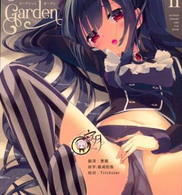 Yanks Featured Secret garden 2- Flower knight girl hentai Hardcore Free Porn