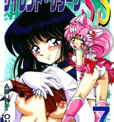 Youporn Silent Saturn SS vol. 7- Sailor moon hentai Porra