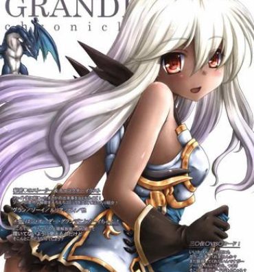 Kissing THE ORDER GRANDE chronicle- Granblue fantasy hentai Spread