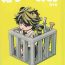 Bokep Caged Tiger ( Fugusashi)] [Box (garden) circle ] (Tokyo Revengers)- Tokyo revengers hentai Hentai