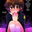 Sister Futaba841 (Mitsuya Yoguru) – The Love and Pleasure Theory for Boys [ENG]- Inazuma eleven hentai Classroom