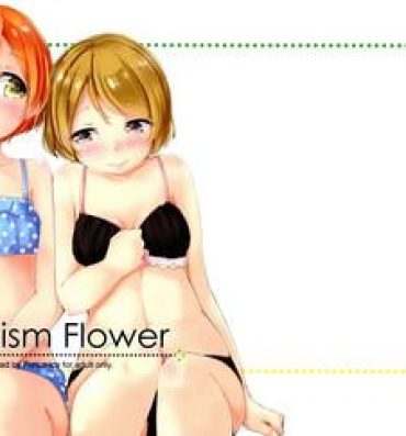 Sissy Altruism Flower- Love live hentai Old Vs Young