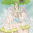 Doggy (C56) [RPG Company 2 (Toumi Haruka)] Silent Bell – Ah! My Goddess Outside-Story The Latter Half – 2 and 3 (Aa Megami-sama / Oh My Goddess! (Ah! My Goddess!))- Ah my goddess hentai Vibrator