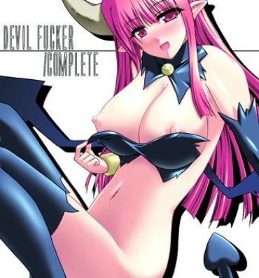 Cousin DEVIL FUCKER/COMPLEATE- Disgaea hentai Exgf