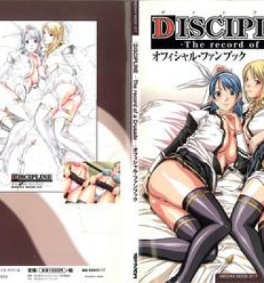 Sfm Discipline Artbook- Discipline hentai Letsdoeit