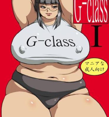 Her [DoomComic (Shingo Ginben)] G-class Kaa-san | G-class I Chapter 1 and 2 (G-class I) [English] [Laruffii] Assgape