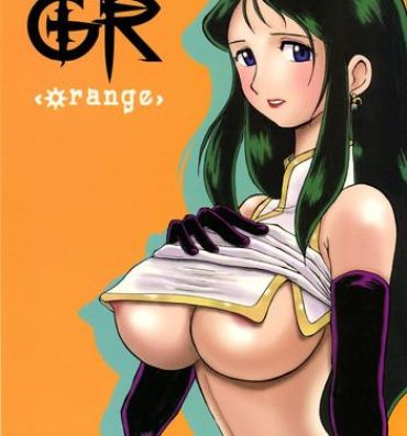 Comedor GR <Orange>- Giant robo hentai Japan