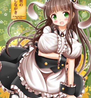 Family Sex Himitsu no Oshinagaki – A Secret Menu for You- Gochuumon wa usagi desu ka | is the order a rabbit hentai Amateurporn