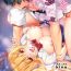 Twerking Iede Shoujo Sensei Yasashii na…SEX Shiyo ～Shojo Gal ha Semetagari～- Original hentai Ex Girlfriend