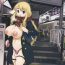 Vip Kikotobuki Tsumugi- K on hentai Sex Toys
