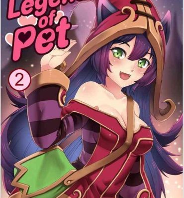Load Legend of Pet 2- League of legends hentai Virtual