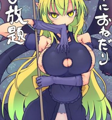 Gay Baitbus Mei ni Onedari Shihoudai | You Can Surrender to Mei as Many Times as You Want- Monster girl quest hentai Thief