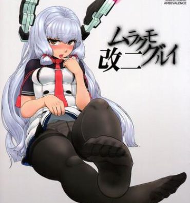 Pussylick Murakumo Gurui Kai Ni- Kantai collection hentai Gay Pawn