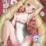 Les Nangoku Mitsuki – Tropical Princess Elise- Fire emblem if hentai Plumper