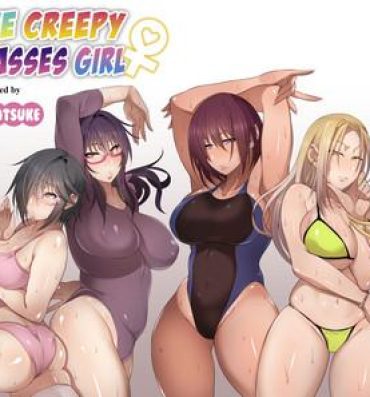 Publico Nekura Megane ♀ | The Creepy Glasses Girl- Original hentai Ass Licking