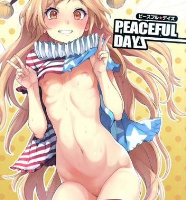 Eating PEACEFUL DAYS- Touhou project hentai Jerk Off