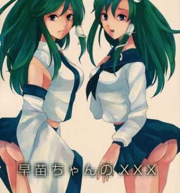 Ejaculation Sanae-chan no XXX- Touhou project hentai Muscles