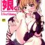 Trimmed Shining Musume. 1. First Shining Ch. 1-2 Funny