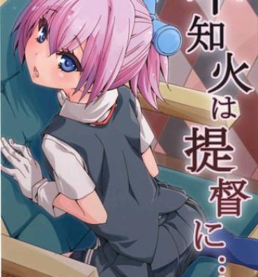 Young Shiranui wa Teitoku ni…- Kantai collection hentai Porno