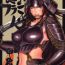Oralsex Shokuyou France-jin- King of fighters hentai To heart hentai Guilty gear hentai Resident evil hentai Dragon quest hentai Masturbate