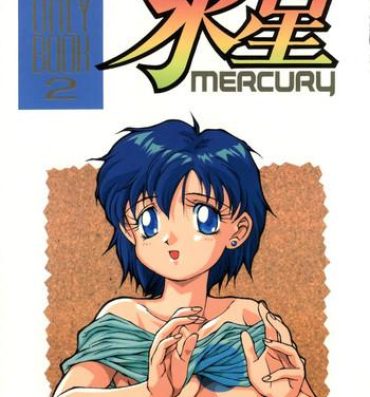 Fleshlight Suisei Mercury- Sailor moon hentai Gritona