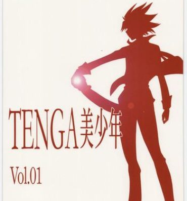 Tites TENGA Bishounen Vol.01- Star driver hentai Gay Pawn