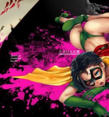 Sex Massage Torokeru Okusuri- Batman hentai Blowjob Contest
