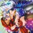 Sex Toys Orchid Sphere- Odin sphere hentai Bath