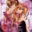 Passion Pink Sugar Cinderella- Uta no prince sama hentai Spit