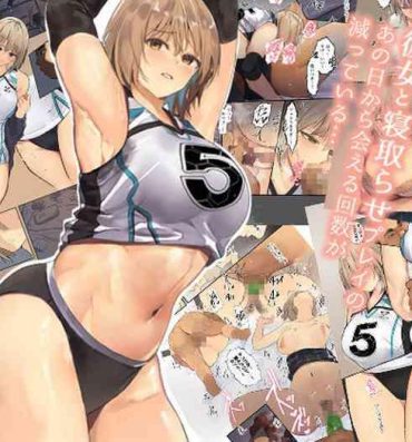 Worship Volleyball no Kanojo to Netorase Play no Ano Hi kara Aeru Kaisuu ga Hetteiru…- Original hentai Gay Cut