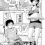 Prostituta [瀬戸らいお]  2週間プレハブ生活 (コミック・マショウ 2020年12月号)  中文翻譯 Gay Kissing